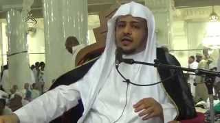 الدرس(2) من كتاب ليلة القدر من صحيح البخاري image