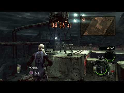 Resident Evil 5 Desperate Escape Professional Speedrun Solo