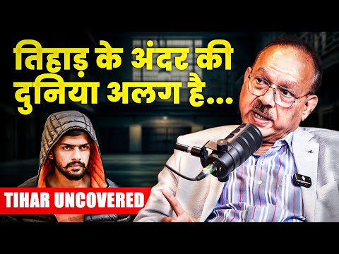 Jailor : How India's Most Dangerous Prison Actually Works | Sunil Gupta | Divya Jain