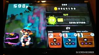 【スプラ実況】発狂回ww