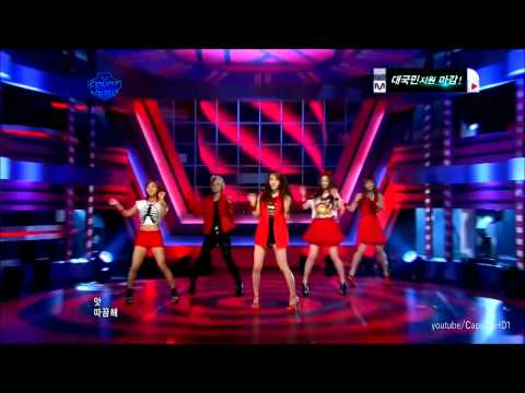 Mnet MCD - f(x) Hot Summer [110623]