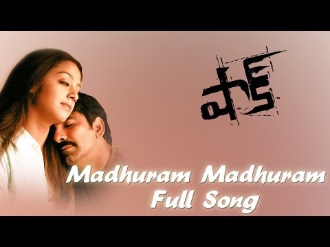Madhuram Madhuram Full Song || Shock Movie || Ravi Teja, Jyothika
