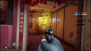 【R6S】killmontage#1