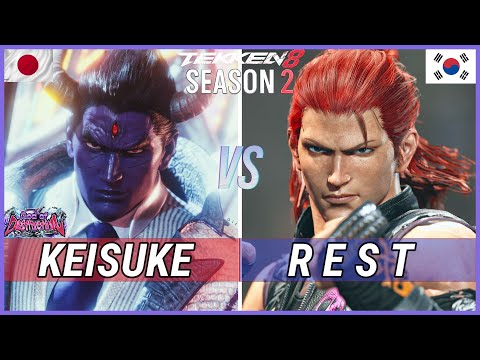 T8 ▰ Keisuke (Kazuya) Vs Rest (Hwoarang) ▰ Tekken 8 (Ver.2.02) High Level Gameplay