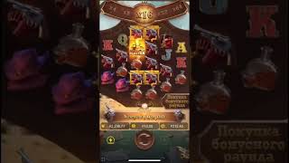 Pg Soft wild bounty showdown #pg #slot #showdown #заноснедели #casino