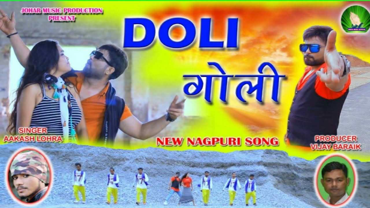 Dolly Goli||डोली गोली||New Nagpuri Song||Bunty Singh Soniya Dance Video||Johar Music Official