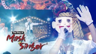 Download lagu Do Young (NCT) - 'Time Spent Walking Through Memories' Cover [The King of Mask Singer Ep 210] mp3