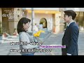 Qian Xi 茜西 With You Hi Venus 我可能遇到了救星 OST Lyrics Eng Indo