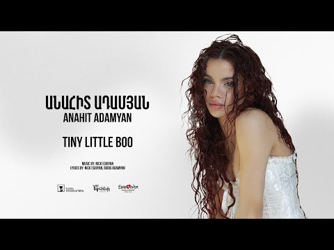 Anahit Adamyan - Tiny Little Boo (Official Audio) Depi Evratesil 2025