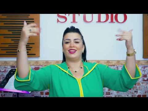 Jdid 2019 Cheba Ibtisem (3adyene)عشاق المداحات 💖 قنبلة شابة ابتسام 💘studio DM جديد 💢 2019 "عديان
