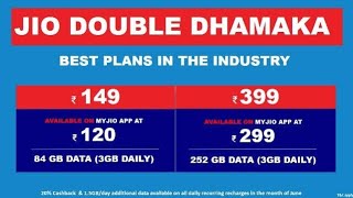 preview picture of video 'Jio double Dhamaka offer ! Get 3G par day !  1.50 GB extra'
