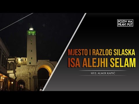 MJESTO I RAZLOG SILASKA ISA ALEJHI SELAM - Hfz. Almir Kapić ᴴᴰ┇Poziv na pravi put