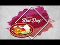 Bhai Dooj Status 2022 Bhai Dooj Whatsapp Status Happy Bhai Dooj Song Status भाई डूज 2022
