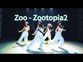 Shakira Zoo ZOOTOPIA 2 Dancechallenge Zootopia2