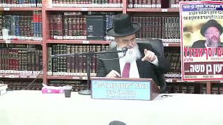 הרב אהרון בוטבול : כשרות תרופות לחג הפסח . איסור הכנה משבת ליום טוב . (כולל חזון עובדיה) - התמונה מוצגת ישירות מתוך אתר האינטרנט יוטיוב. זכויות היוצרים בתמונה שייכות ליוצרה. קישור קרדיט למקור התוכן נמצא בתוך דף הסרטון הרב אהרון בוטבול : כשרות תרופות לחג הפסח . איסור הכנה משבת ליום טוב . (כולל חזון עובדיה) - התמונה מוצגת ישירות מתוך אתר האינטרנט יוטיוב. זכויות היוצרים בתמונה שייכות ליוצרה. קישור קרדיט למקור התוכן נמצא בתוך דף הסרטון