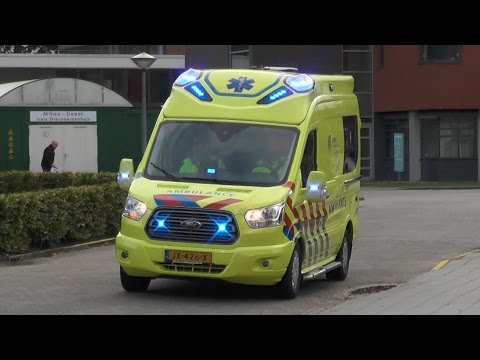 [SHOWTJE] Ford Novaris XL Ambulance in Meppel