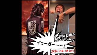 2014.02.18 Revo @J-Wave 81.3 FM - Beat Planet