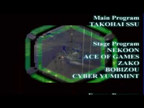 Thunder Force V: Perfect System 06 - ...And the Weird