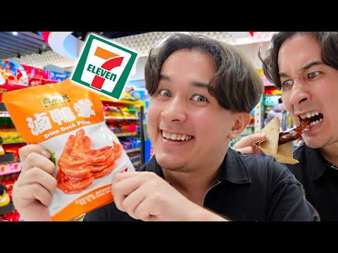 Trying Food at a 24-Hour Chinese Store…