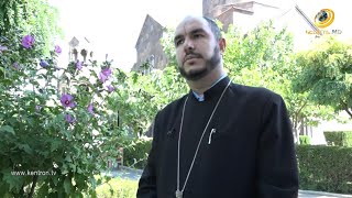 Ի՞նչ է երգում սաղմոսը