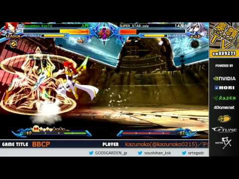 BBCP 2/15/2014 Kao!TV Tetsuwo (Izayoi) VS Kagura/V-13/Tager