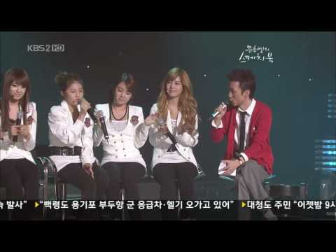 [HD] YooHeeYeol's Sketchbook - T-ara Cut (2/2)
