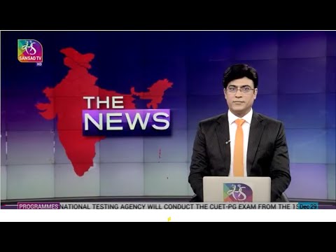 The News | 9 PM | 29 December, 2022