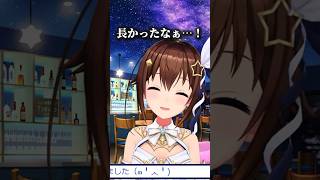 【にじホロ比較】名言の違い【ホロライブ切り抜き/にじさんじ切り抜き/ときのそら/不破湊/100万人】【 #hololive #vtuber #nijisanji 】