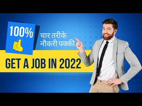 Indian Coding Academy: Courses