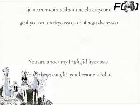 f(x) - 제트별 (Jet) lyrics [ Eng | Rom ] .