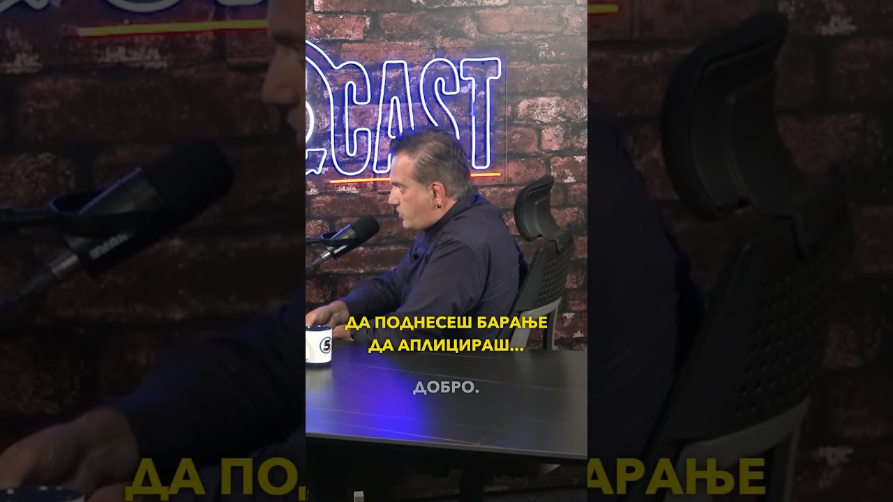 Зошто ГРОМ се сомнева дека Сотир Лукровски е навистина болен?