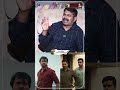 SEEMAN POR THOZHIL MAVEERAN Shorts