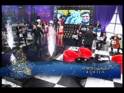 Alen Slavica & Arija Band  - Ludujem - Nekogas i Sega TV Show