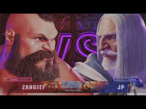 Street Fighter 6 ZANGIEF vs JP Fight new gameplay