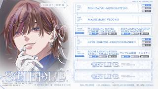 💎☾✧SCHEDULE + FREE CHAT☾✧👔