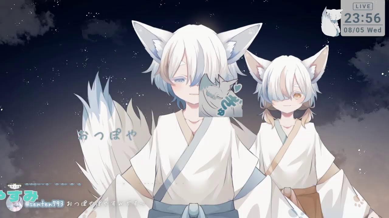 【雑談】多分グラブルするぽや　 #新人vtuber　 #雑談