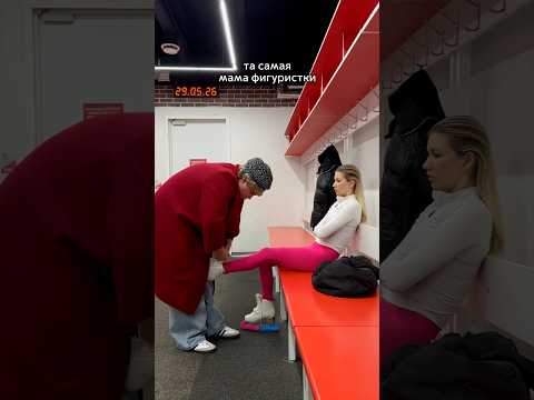 готовимся к соревнованиям… скоро😂