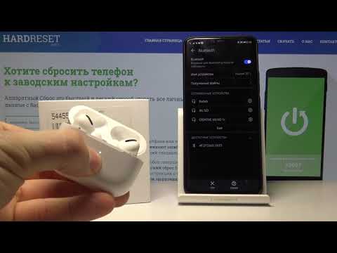 Первая конфигурация AirPods Pro — Как подключить наушники к устройству Android?