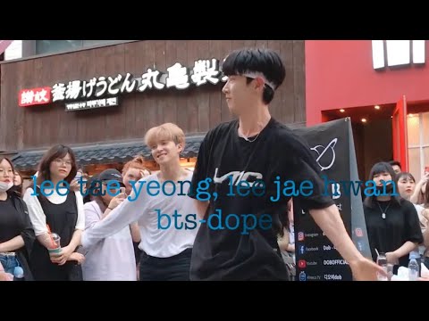 190705 bts(방탄소년단)-쩔어(dope) [이태영(lee tae yeong), 이재환(lee jae hwan)] dancecover