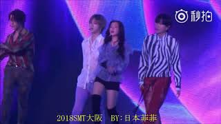 Download lagu 180728 Super Junior ft. Irene - Lo Siento (2018 SMT OSAKA) - Clearer Ver. mp3 Download lagu 180728 Super Junior ft. Irene - Lo Siento (2018 SMT OSAKA) - Clearer Ver. mp3