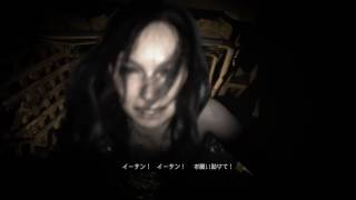 ＃5［バイオハザード7]ババアから逃げきれるよなぁ！？