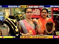 Today 13 November 2025 Gold Price Silver Price Gold And Silver Price Gold Rate Today Gold Price