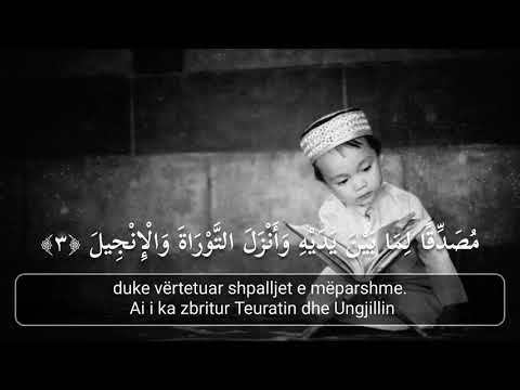 Surja Ali Imran, ajetet 1-4