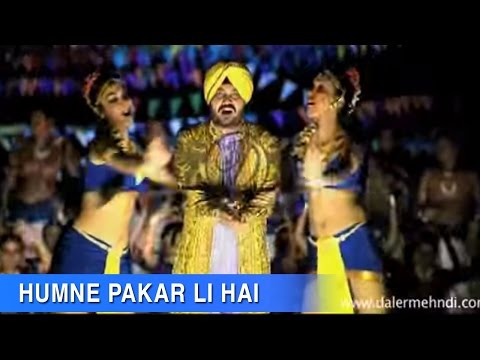 Humne Pakar Li Hai — watch video