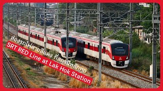 ส่องรถไฟฟ้าชานเมืองสายสีแดง (เข้ม) ที่สถานีหลักหก (ม.รังสิต) | Red Line at Lak Hok Station 2025
