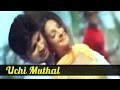 Best Tamil Song Uchi Muthal Ravi Krishna Anita Hassanandani Sukran 2005