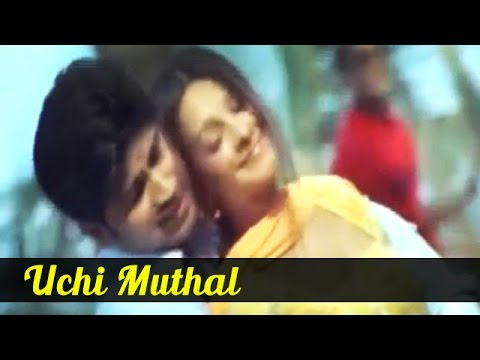 Best Tamil Song - Uchi Muthal - Ravi Krishna - Anita Hassanandani - Sukran (2005)