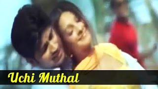 Best Tamil Song - Uchi Muthal - Ravi Krishna - Anita Hassanandani - Sukran (2005)