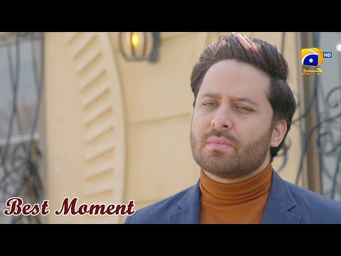 Inaam-e-Mohabbat Episode 06 | Best Moment 02 | Haroon Shahid | Nazish Jahangir | HAR PAL GEO
