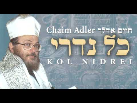 וכך היה אומר - החזן הראשי חיים אדלר